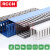 RCCN 灰色闭口环保阻燃线槽VDR-C型 PVC线槽 电线槽理线槽行线槽 两米每根 VDR40100C