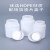 塑料小药瓶30ml毫升大口固体片剂胶囊空瓶铝箔垫分装工厂直销 150ml 默认