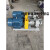 定制适用风冷式导热油泵循环输油泵380低噪音油泵泵头座 RY125-100-200泵头座