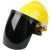 配安全帽式支架面屏面罩防护冲击头戴式焊帽电焊工专用烧氩弧焊接定做 【黄】安全帽+支架+绿色屏