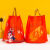 捷贝（Jebe baby）柚子袋兔耳朵款彩带款中国风礼品包装袋束口袋柚子精品袋子手提袋 彩带款50个(2-4斤)