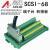 定制阿尔泰同步采集卡USB2886专用转接板数据线接线盒A68D SCSI68数据线公对公金属头长2米
