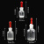 冰禹 BT-97 胶头滴瓶 玻璃滴瓶含红胶头 玻璃滴瓶 60ML白滴瓶
