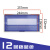 pz30配电箱盖板装饰通用8/10/15/18/20/24回路室内电箱盖 12回路蓝色
