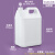 佳叶10L方桶-乳白色配透气盖塑料桶带盖分装样品桶实验室专用透气 S