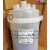 适配BLOCT2C 加湿桶8KG罐 精密空调 透明可视PP材质 透明替代款