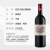 拉菲酒庄（CHATEAU LAFITE ROTHSCHILD）红酒法国1855列级梅多克一级庄干红拉菲古堡正牌葡萄酒 大拉菲 2020年750ml*1瓶