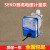 赛高电磁隔膜计量泵加药泵DMS200耐腐蚀设备意大利seko流量泵可调 DMS200(0-9L/H)