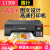 爱普生（EPSON）【618狂欢购】L1800彩色喷墨照片打印机六6色L1300连供A3相片热转印R1390 L1300国行版 套餐五