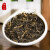 张一元茶叶正宗特级金骏眉80g罐装浓香型红茶新茶蜜香黄芽茗茶