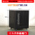 沁度网络机柜6u4u12u小型2u9u弱电箱监设备控机柜壁挂挂墙交换机SN1762 豪华 0.8米宽600*6000深 0x0x0cm