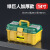 工具箱多功能手提塑料箱电工维修大号收纳盒五金工具  收纳箱 BH-0648-14寸绿巨人加厚款