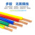 珠江电线国标4mm2.5平方1.5家装16多股25铜芯软线BVR10 国标BVR多股软线绿色100米 10平方毫米
