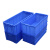 加厚塑料物流箱储物箱长方形加长款周转箱收纳箱整理箱中转箱胶箱 蓝色49号箱+小箱03号箱一个