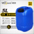 威佳（Wellguarding）5L废液收集桶 耐酸碱耐腐蚀实验室废液桶 蓝色 WGWA005