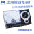 上海第四电表厂Si47/SI14A/MF500/10/14/35/50/368指针万用表 MF368标配  含电池 未税