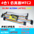 阙芊XILINX ALTERA LATTICE 高云高速下载器线USBN-2B HS3 MTC2烧 MTC2PLUS4合一至尊版