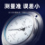 SYCIF上海仪川仪表厂耐震压力表防震抗震充油轴向安装YN-100ZT YN-100ZT 0-0.1MPA 1公斤
