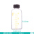 苏品牌 玻璃血清瓶 螺口刻度试剂瓶 透明试剂瓶1个价 150ml 