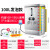 商用开水器120L-210升电热开水机热水器12kw工业大容量烧水炉 100L9kw开水器发泡380V220L