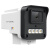 普联（TP-LINK）300万音频暗夜全彩网络摄像机高清摄像头安防监控设备TL-IPC534S-WB 双支装 4mm