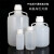 PP三通盖抽真空瓶 手提桶瓶 耐强酸碱PP塑料大桶 高温高压灭菌桶 抽真空瓶1L