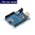精选好品2021 For-arduino UNO-R3主板单片机模块 控制开发板改进 改进版  R3 开发板(不带线)