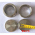 压片机模具圆形长方形陶瓷粉金属粉大学实验室不锈钢粉末压片模具定制 圆形模具6CM
