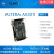黑金ALTERAFPGA开发板AX3014010学习板NIOSEP4CE6CE10学生版 AX301 开发板+ALINX Blaster