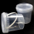 金诗洛 塑料桶 1L带提手 透明水桶 密封打包桶 小水桶涂料桶 KT-182