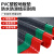 七彩阁 防水防滑地垫塑料垫 PVC塑胶地板垫子人字纹 绿色 1.8m宽*2.5mm厚 12米长