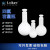 聚四氟乙烯容量瓶 F4PTFE容量瓶 25/50/100ml耐强酸碱容量瓶 25ml