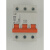 产电   BKN  3P  小型断路器  微断 20A BKN-3P C型  照明型
