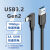 USB3.2 Gen2数据线转Typec适用苹果15刷机线iphone手机ipad硬盘盒 弯头[USB-A转C]USB3.2 - 10Gbp 5m (5G)