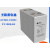 圣阳蓄电池2V系列GFMD-100C200C300C500800C1000C通信储能用 GFMD-100C 2V100AH