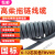 民兴电缆 耐油耐折线灰色TRVVP10芯0.3柔性屏蔽拖链电缆RVVP 8芯0 拖链屏蔽线 8芯x0.5平(5米)