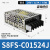 欧姆龙开关电源S8FS-C15024 代替S8JC-Z15024C 150W 6.5A 24V S8FS-C01524J 15W 24V 0.7A