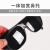 鹿色烧电焊眼镜焊工专用打磨防打眼气焊氩弧焊墨镜透明飞溅劳保护目镜 黑色5个+透明5个