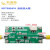 SE5004L射频放大器模块  5G-6G放大器 5G通讯 WIFI信号增强 配套SMA连接线双头内螺内针0.1M