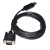 FT232RL芯片 USB转TTL 3V3/5V DB9针公头 串口通讯线 调试线 其他线序可定做 1.8m