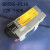 HSTNS-PL18 750W服务器电源G6 G7 506821-001 511778-0