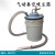 气动真空吸尘器吸油机工业吸铁屑清理换油集尘干湿两用IMPA590722 吸尘器头(除了桶其配件都有)