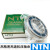 NTN 进口精密机床 7900 7901 7902 7903 UCG/GNP4 /P5 /DB轴承 7902_C/P5