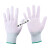 手套干活用的 夏季薄款尼龙线 透气工作耐磨手套劳保弹力 桔色尼龙手套(36双) L