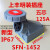 SFESFN防水防爆航空工业插头插座63A/125A检修箱公母对接IP67 5芯125A明装插座(1452)