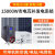 自航太阳能发电机系统大型220v电池板5000w全套光伏发电系统 15KW工频市电互补发电(送