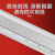 广陆带表卡尺0-150-200-300mm桂林高精度不锈钢指针防震表盘卡尺 金属罩壳带表0-200mm0.01