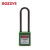 BOZZYS BD-G34 KA 电气工程安全挂锁76*6MM 尼龙绝缘锁梁 绿色通开型