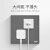 ABB 轩致古典灰五孔USB插座翘板开关插座面板套餐 五孔带双usb