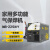 沪工上海沪工家用NB225 250气保焊机不用气无气二保焊机多功能气保焊 NB-225NY标配